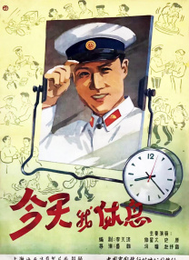 狠狠色综合色综合网站久久